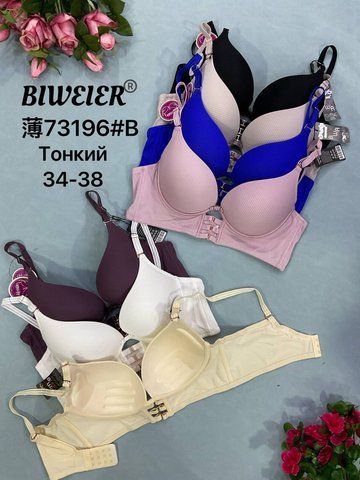Бюстгальтер Biweier B(2-ка) черный 73196 фото