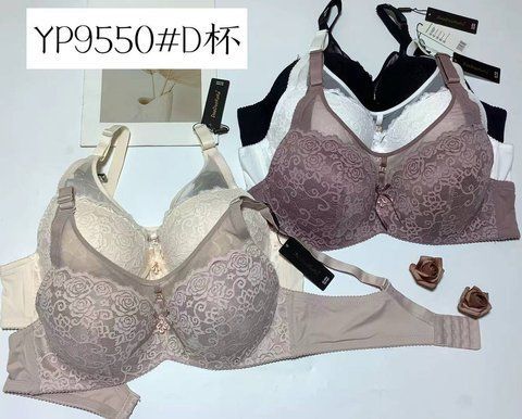 Бюстгальтер Duoduokeke D(4-ка) айворі YP9550 фото